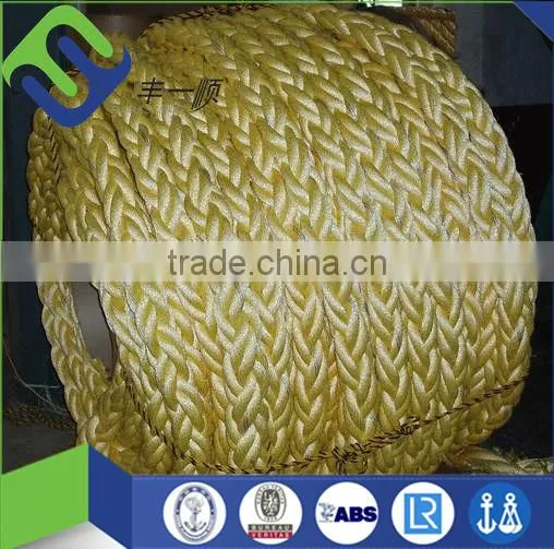 Thick 72mm pp rope polypropylene rope for marine mooring rope