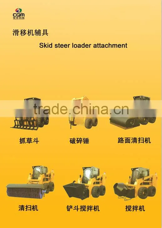 2017 Automatic Trencher for skid steer loader made in China