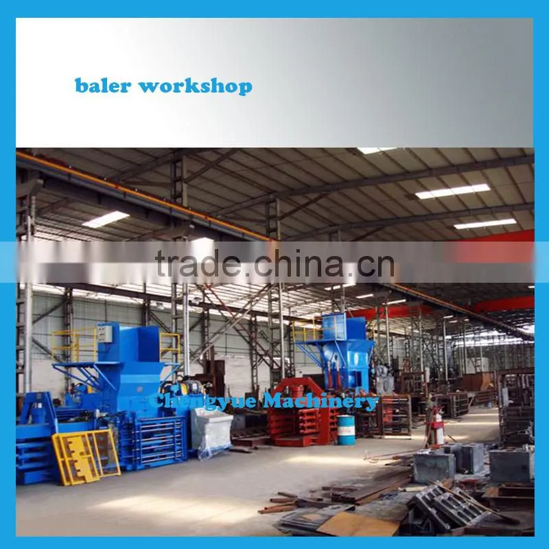 cardboard baler horizontal baler automatic baler