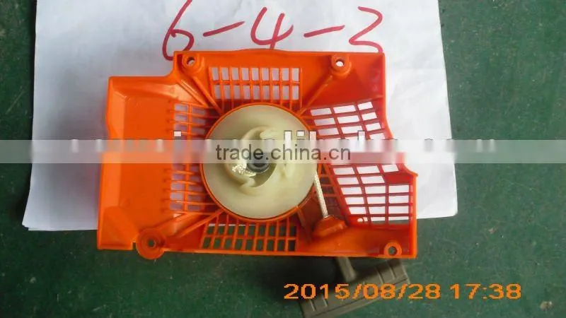 52cc chainsaw starter assembly
