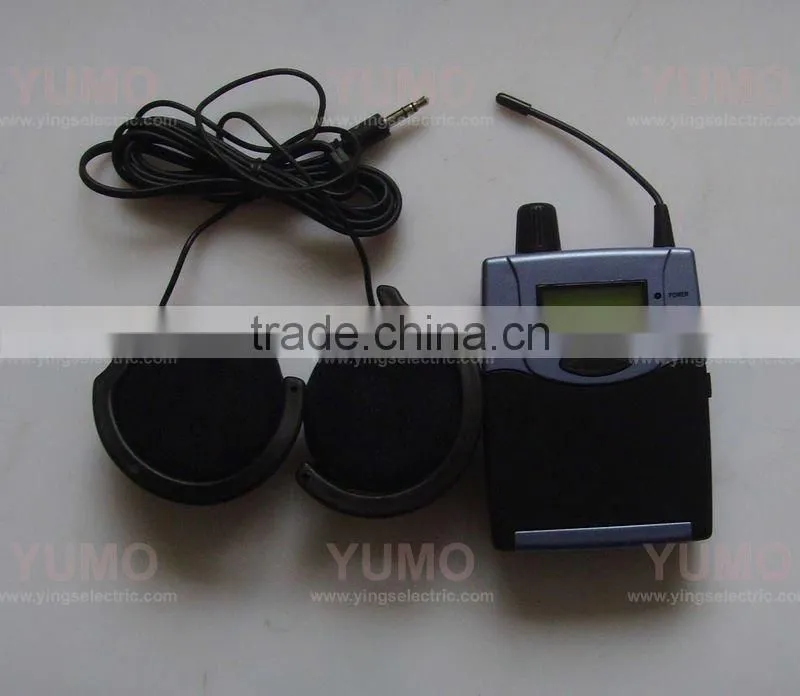 Wireless Tour Guide System
