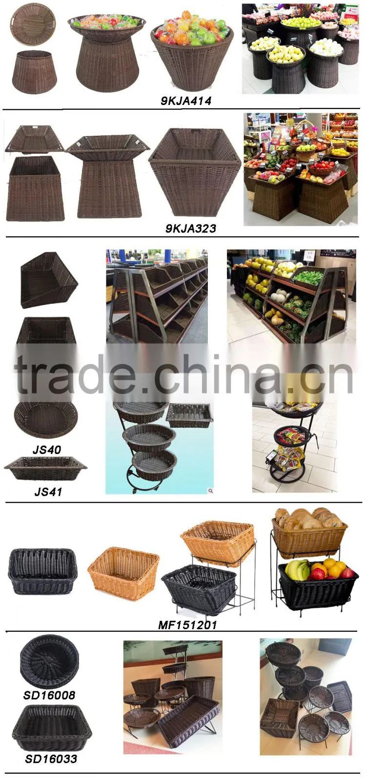 Wholesales chinese supplier PE plastic wicker laundry basket for dirty clothes of baby & kids