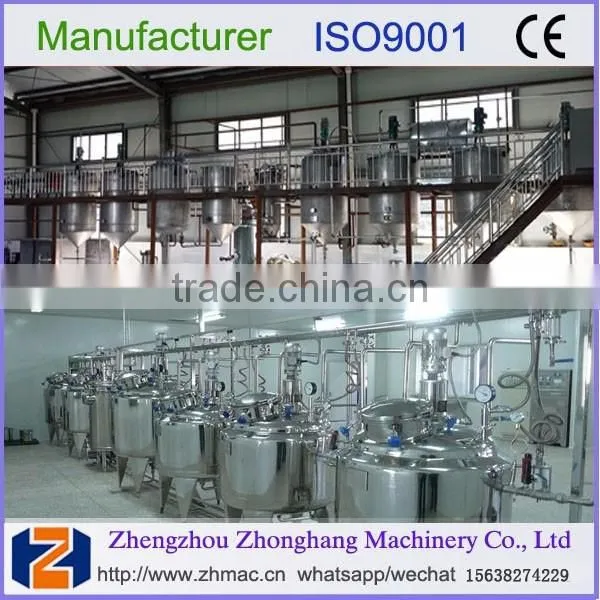 Top sales palm oil extraction machine price 008615638274229