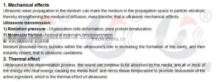 Industry food oil ultrasonic sonochemistry biodiesel processing equipment