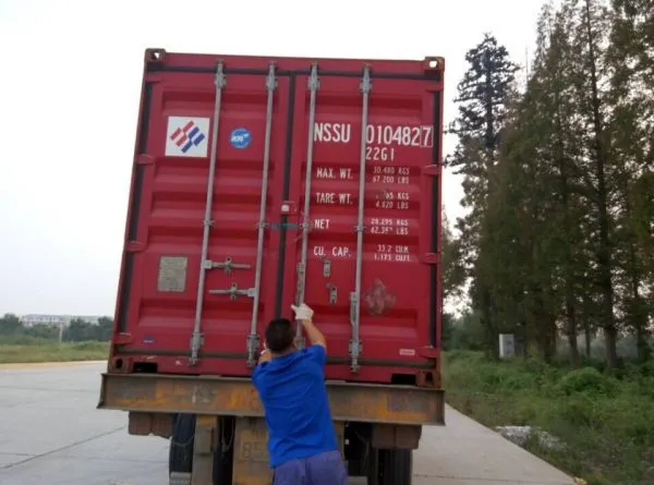 Hubei Zhongbao Protective Products Co., Ltd company overview - view 3