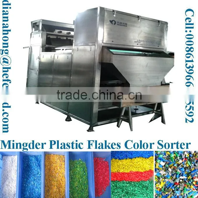 Color sorting machine, belt type plastic color sorter machine