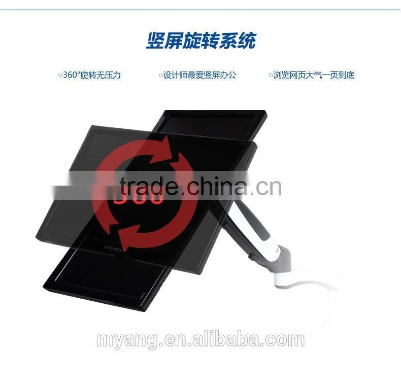 Wholesale H-Quaility Universal Two Head Desktop LCD Mount/LCD Table Bracket