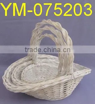 Football Shape Willow Flowerpot Planter
