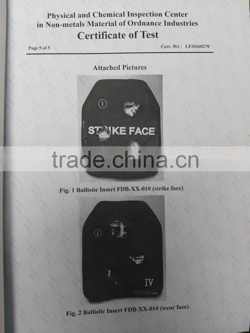 10*12 &10*13 & 6*8 inch polyethylene armor plate in NIJ standard sale