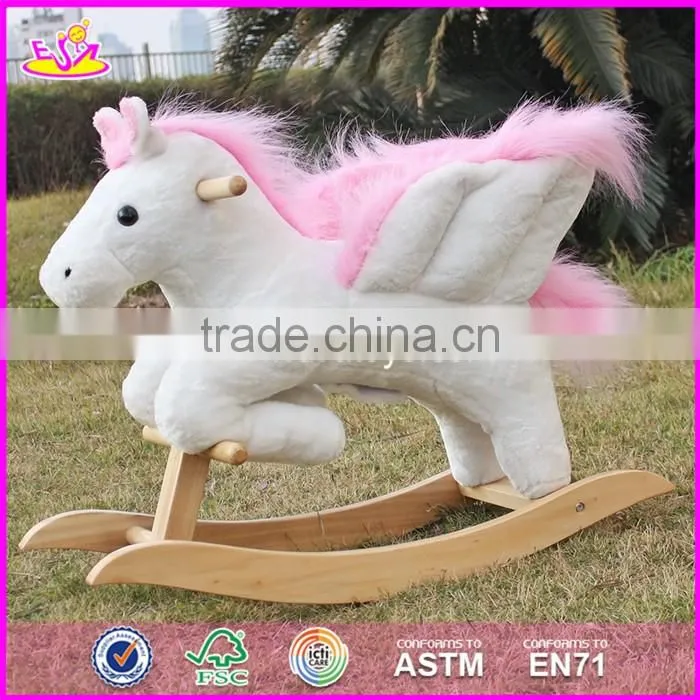 2017 new design toddlers pink wooden plush rocking horse W16D072