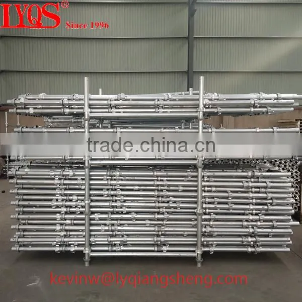 Cplock scaffolding system and drop forged cup lock standard