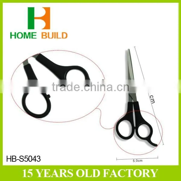 Factory price HB-S5043 6" Haircutting Salon Scissors