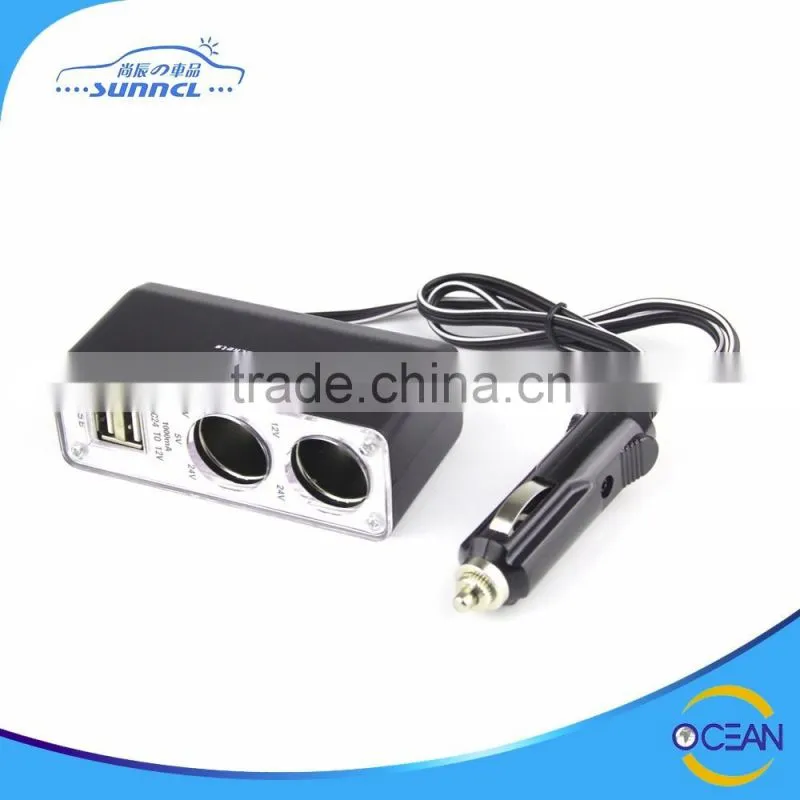 2 USB 4 Holes Car Cigarette Lighter Socket Car Adapter Plug
