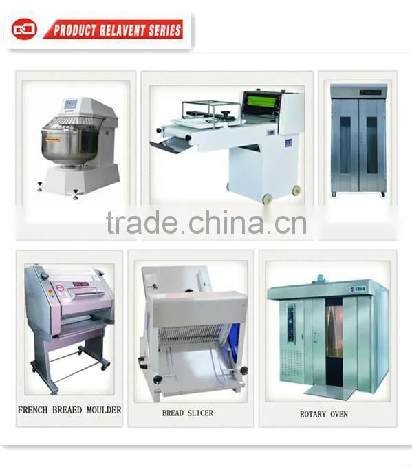 China factory wholesale bakery supplies