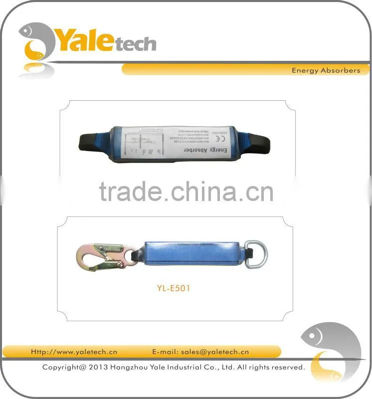 energy absorber YL-E500