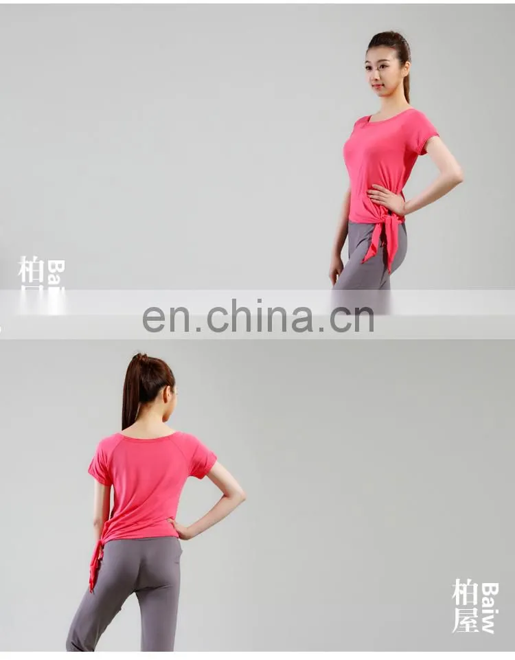 11311222 Fitness women's yoga top