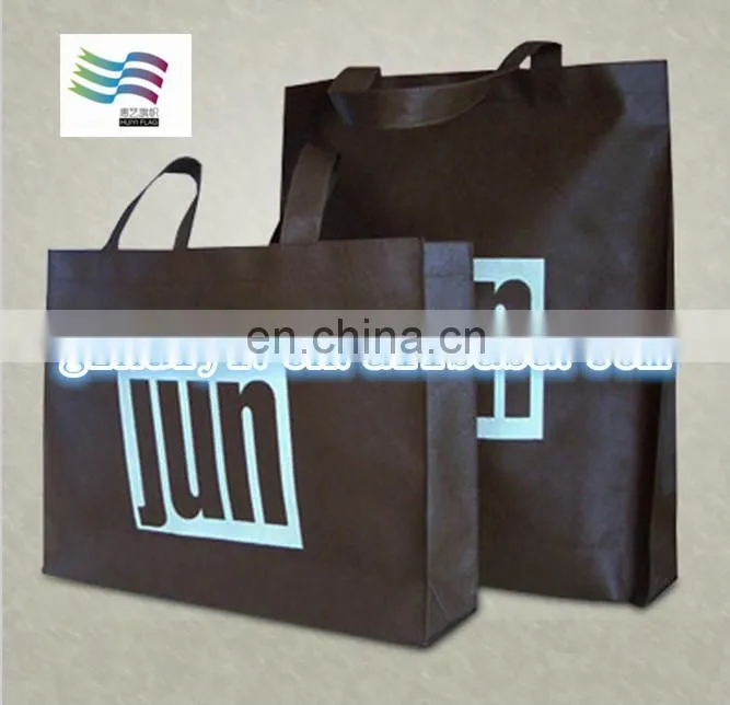 Advertising Custom Cheap Woven Recycle Bag