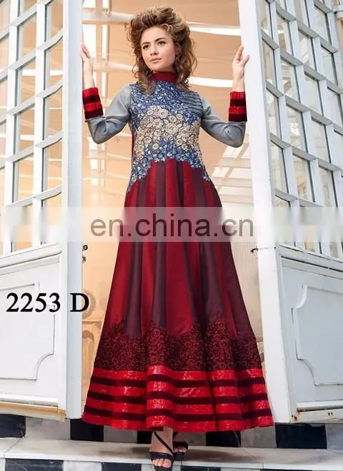 Indian Fancy Wedding Dress 2016 | Anarkali Suits | Salwar Kameez