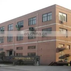 Shaoxing County Changfa Textile Co., Ltd. company overview - view 1