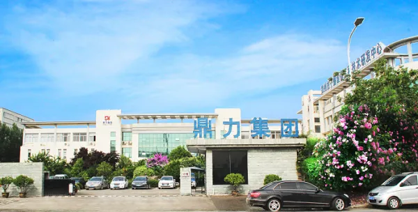 Zhengzhou Dingli New Energy Technology Co.,Lt company overview - view 1