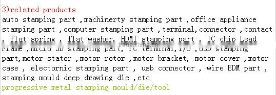 high speed stamping mould/die/tool for precision fan motor rivetted rotors stators