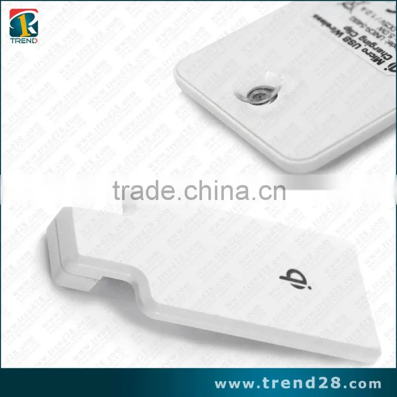 groundbreaking wireless charging standard high efficiency charger with 500mA~700mA current output for mobile phone