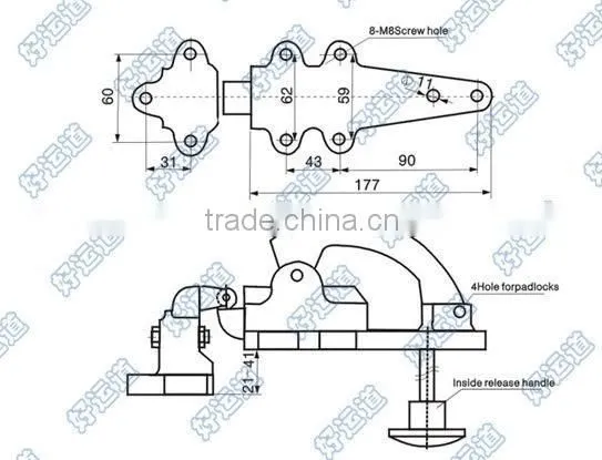 09117 Refrigerator Latch refrigeration handware offset doors mount latch