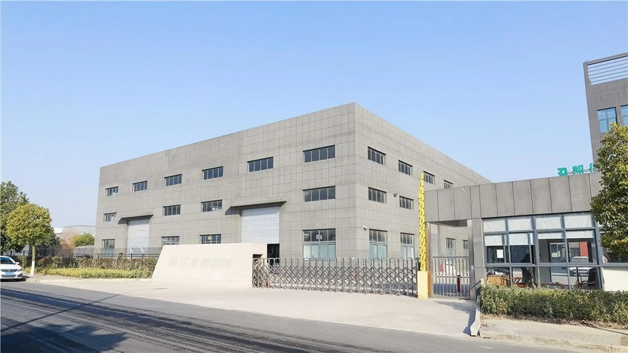 Zhejiang Xn Machinery Co.,ltd. company overview - view 1