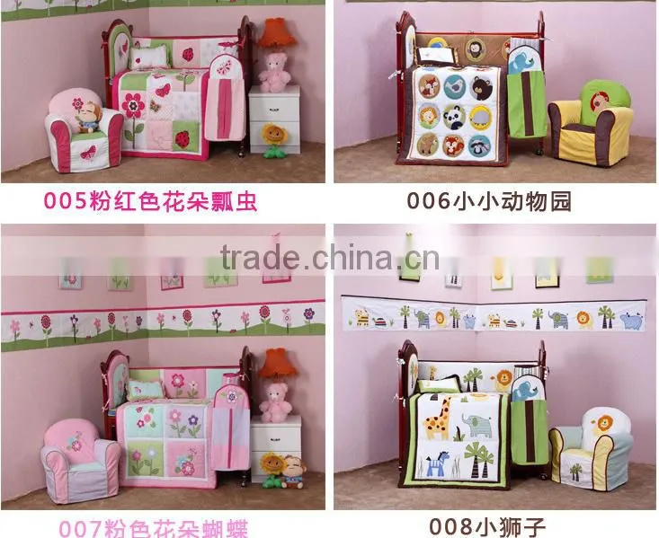 8pcs Pure color baby bedding set/embroidery baby bedding set