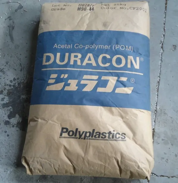 827f96d0-86af-4529-9d77-f859a66a66b9