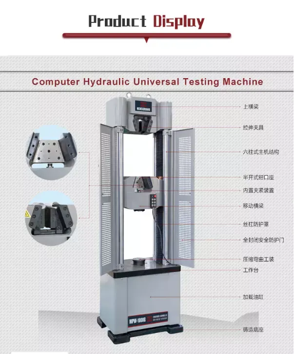 HST China Servo Hydraulic Testing Machine Hydraulic Material Testing Equipments Universal Testing Machine