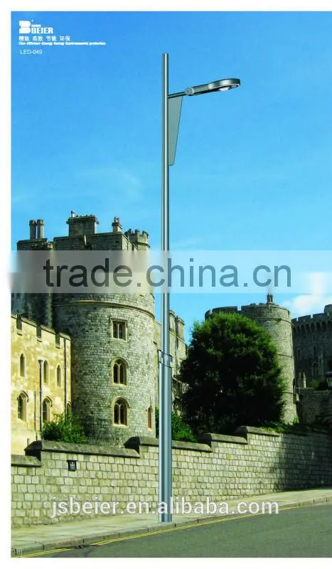 70W solar led street light Lighting ,Effect Equal To 250W High Pressure Sodium Lamp