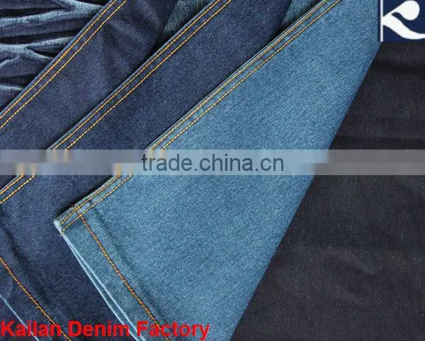 kl-381mercerized cotton polyester denim fabric