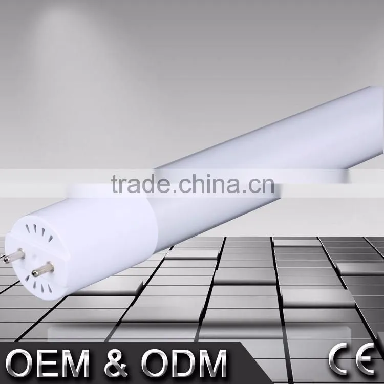 4 feet competitive T8 glass led tube with 1800lm