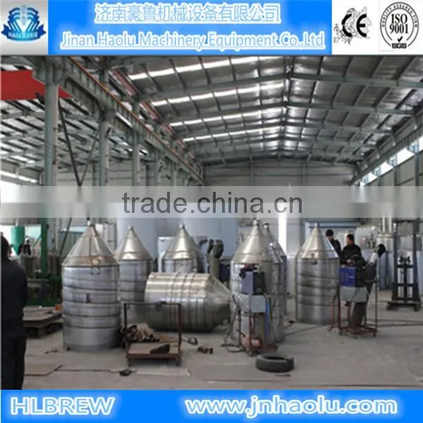 2000L beer brewery equipment,large beer fermenting equipment