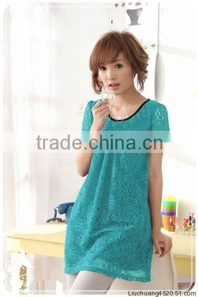 Hot Selling Fashion 18cm Trimming Lace For Underwear