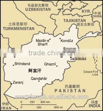 Alibaba Express door to door delivery service from China to Afghanistan