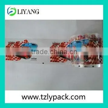 Heat Transfer Printing PET Film