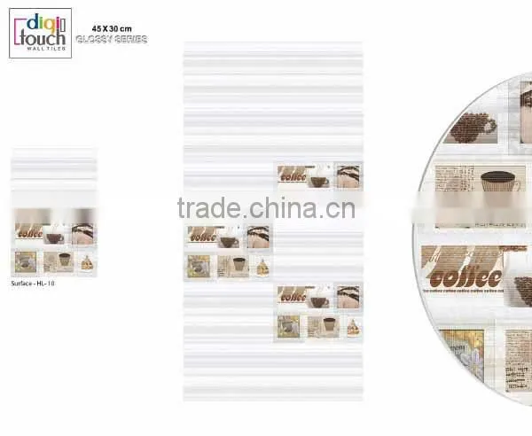30 X 45 Glossy Wall Tiles