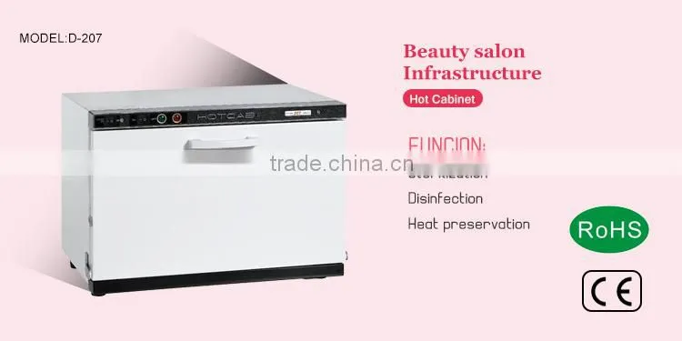 D-207 Towel Storage & Sterilization Chamber beauty MACHINE