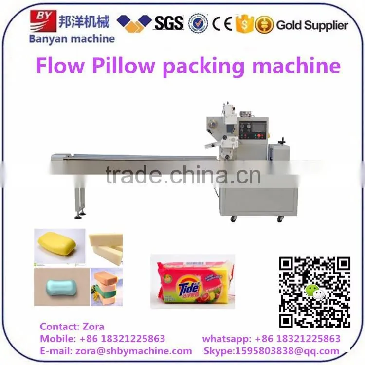 Hot sale!!!Horizontal Flow small soap Packing / sealing / wrapping Machine machinery