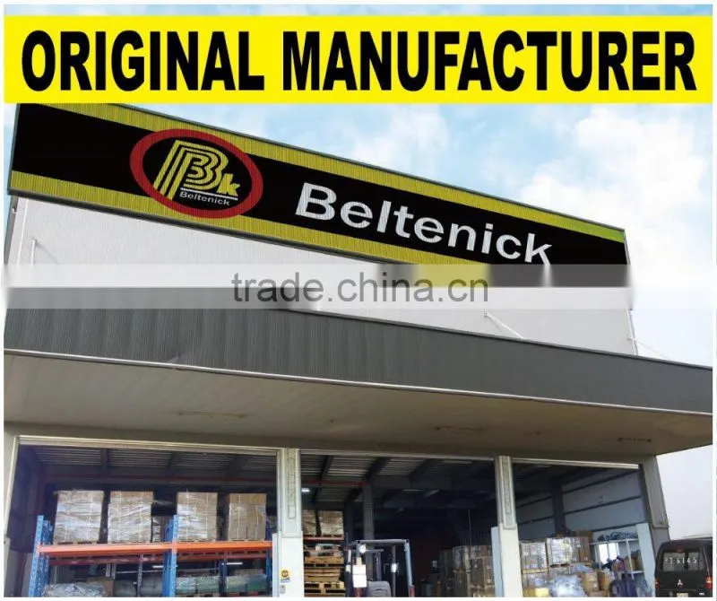 Beltenick RCU-602 FIA CAR RACING HARNESSES