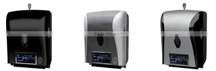 NJ-CD-8488C Automatic Toilet Paper Towel Dispenser