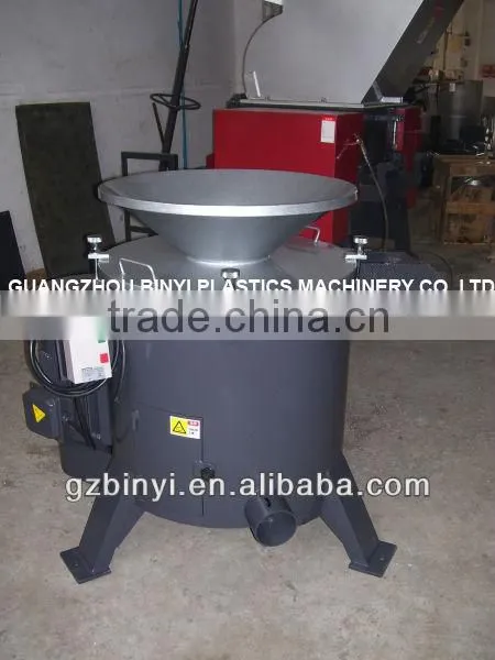 Plastic film dewatering machine plastic dewater machine YMXLT-F320