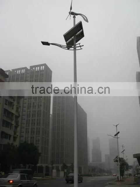small wind turbines 200W,300W,400W,500W wind solar hybrid street light