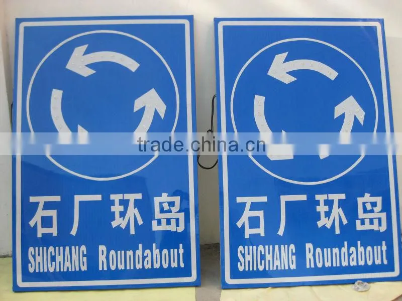 RSG reflective solar traffic sign / aluminum board led reflective sign