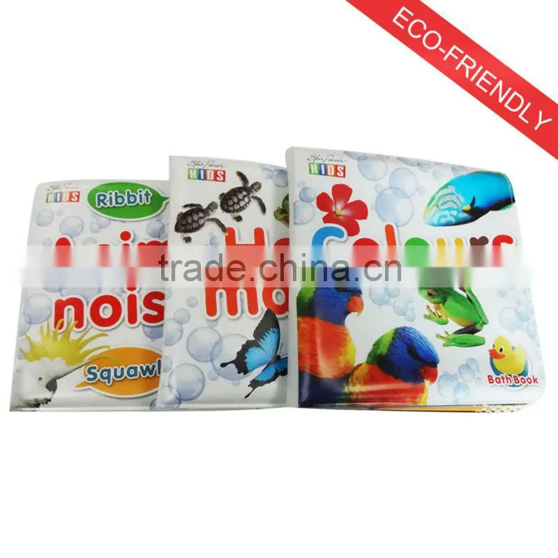 Top quality eco-friendly foam bath book with toy set