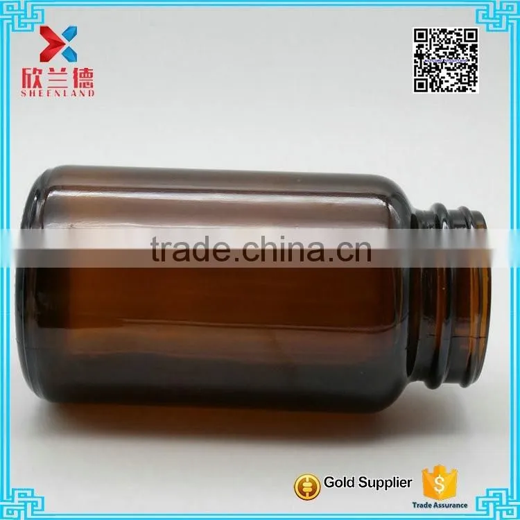 300ml wide-mouth glass amber bottle medical pill bottles with black lid