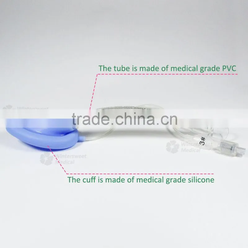 Disposable PVC LMA mask manufacturer in jinxian Jiangxi
