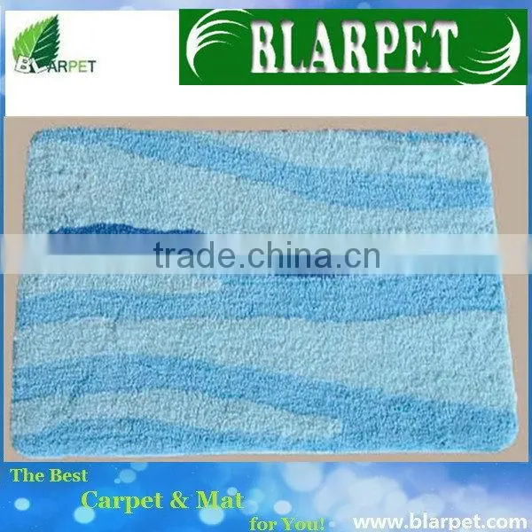 New low price rug bath mat